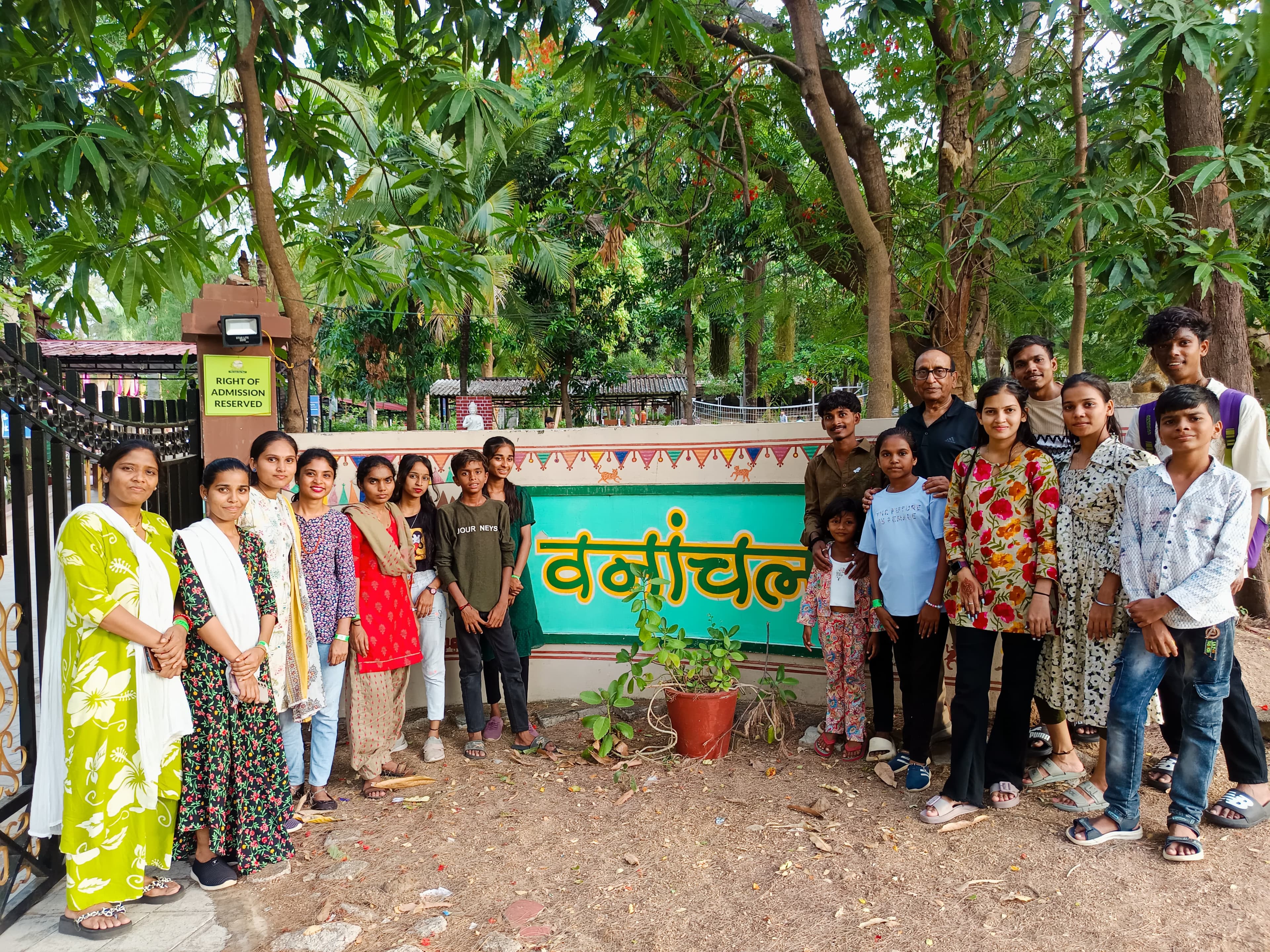Valanchal Field Trip
